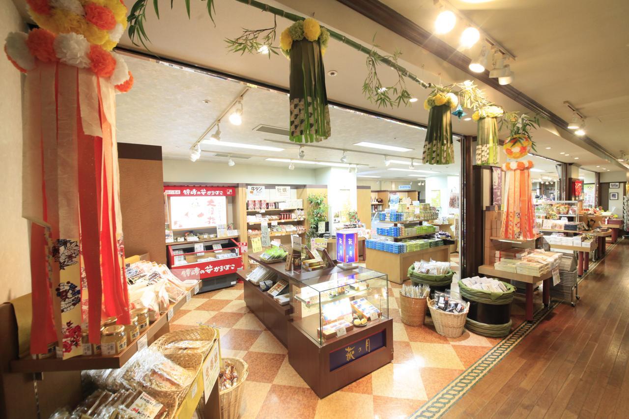 Sendai Akiu Onsen Iwanumaya Exterior foto